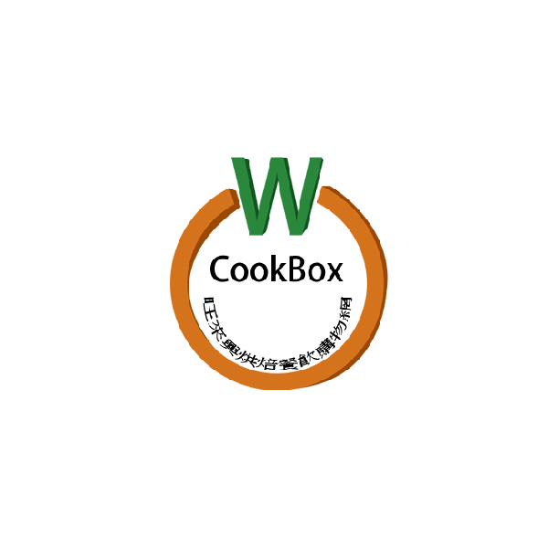 CookBox旺來興烘培餐飲購物網
