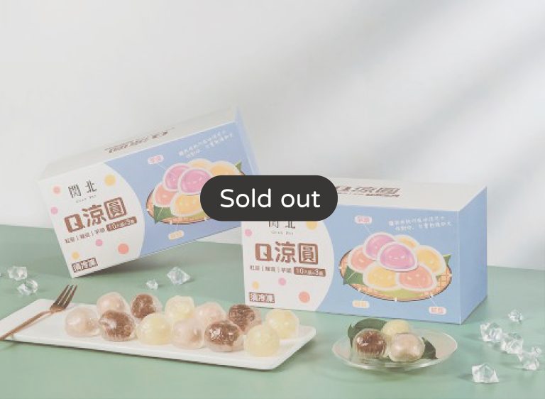 Taiwanese Crystal Mochi／Liang Yuan （30 pieces mixed）