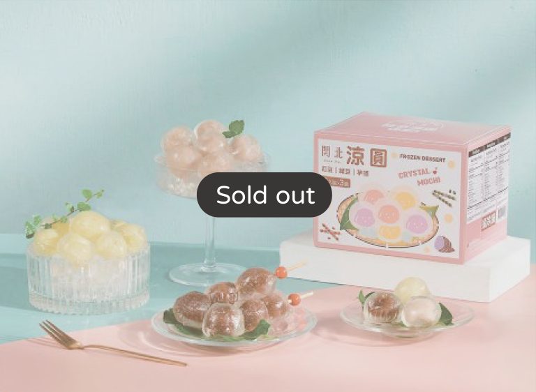Taiwanese Crystal Mochi／Liang Yuan（18 pieces mixed）