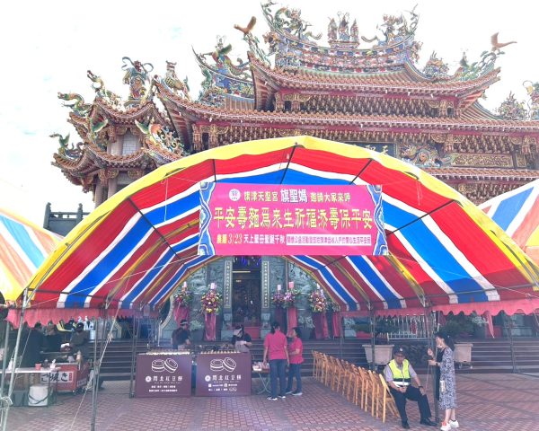 (Kaohsiung)-2025.04.20 Cijin Tain Sheng Temple Mazu Birthday Celebration