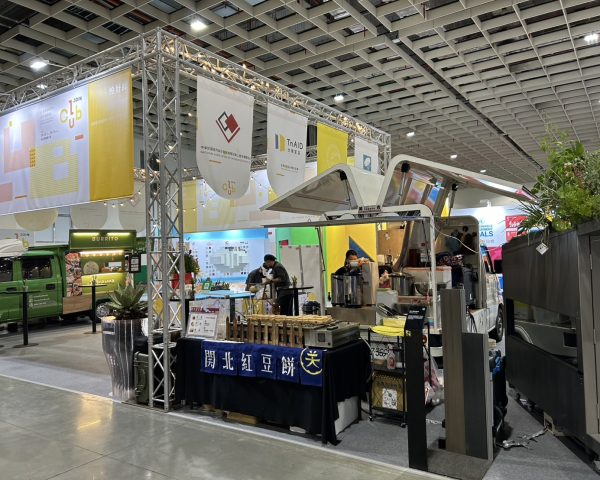 (Taipei)-2025.06.12-15 2025 Taiwan International Interior Design Expo