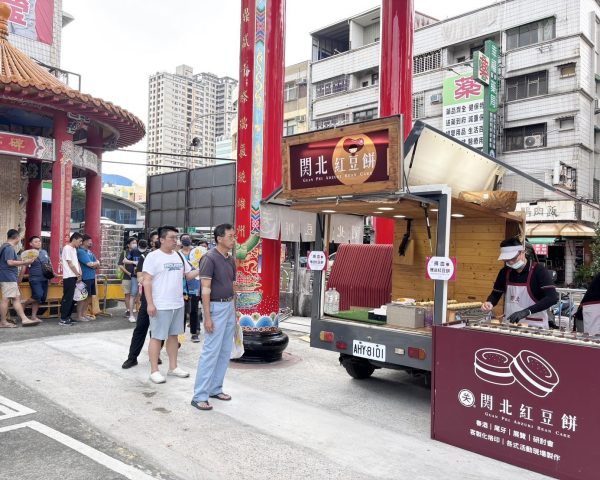 (Kaohsiung)-2025.09.13  Guan-Ti Temple Blood Donation Event