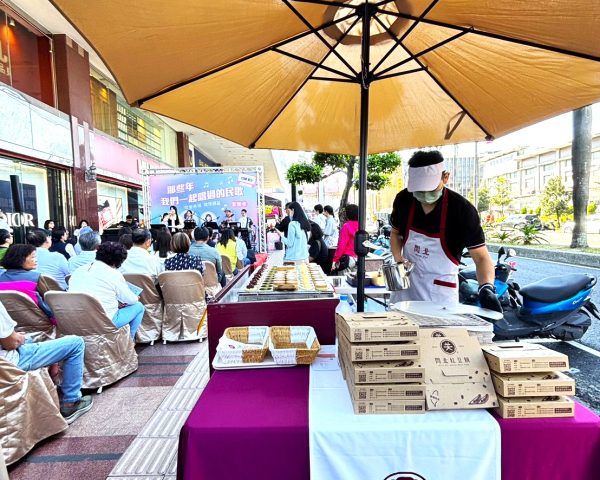 (Pingtung)-2025.12.11 Folk Press Conference