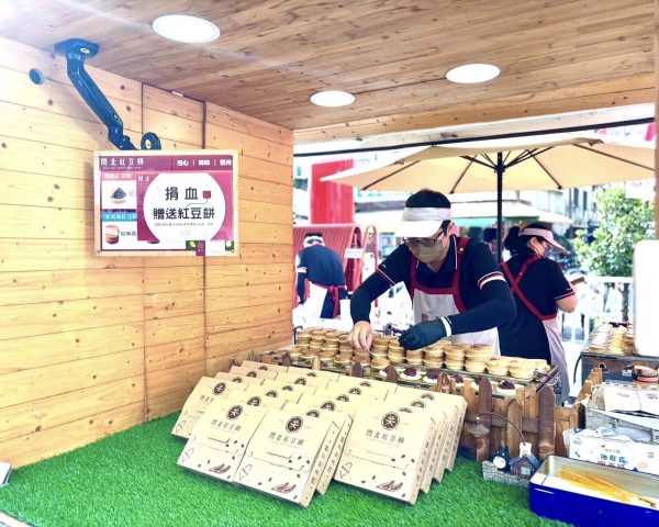 (高雄)-2025.12.28 高雄關帝廟捐血活動