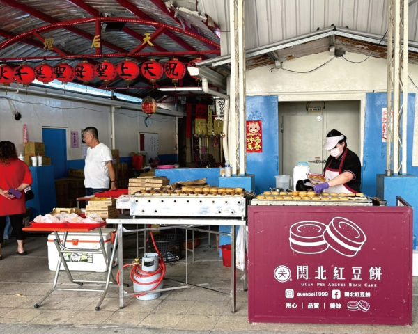(Kaohsiung) 2026.05.16 Cijin Tianhou Temple for the disadvantaged activities