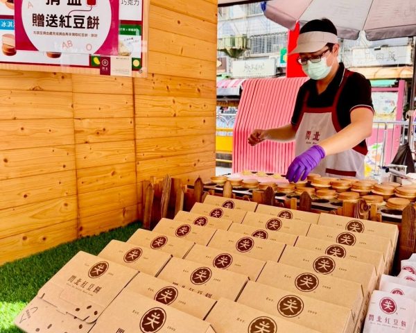 (高雄)-2026.06.20 高雄關帝廟捐血活動